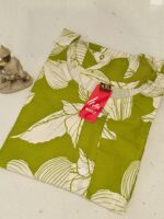 Lime Green Color Co-ord Set - Image 2